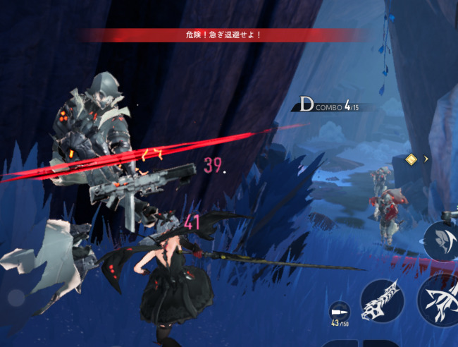 デュエットナイトアビス